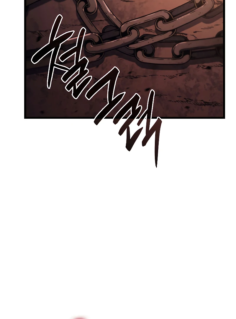 Revenge of the Iron-Blooded Sword Hound, Chapter 10 image 27